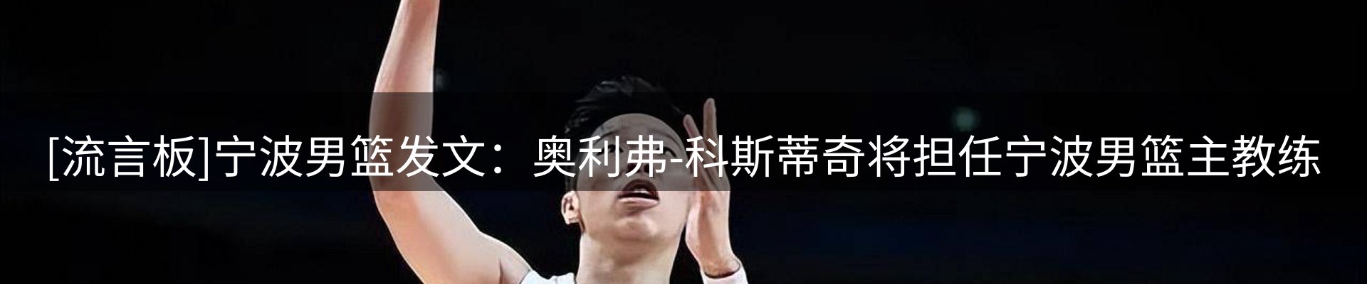 平台资讯
